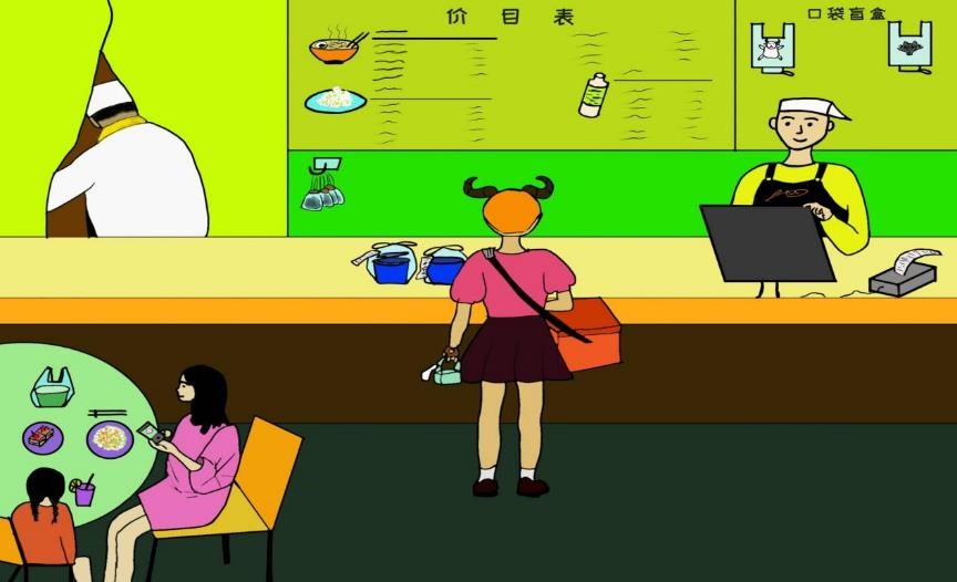 ɽ���W�������l(xi��ng)���_̤���������{(di��o)�У�����֮�������h(hu��n)��