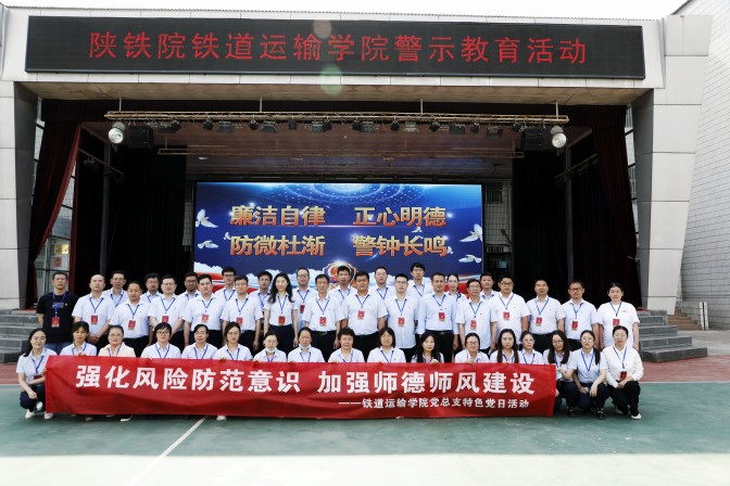 ��FԺ�F���\ݔ�W(xu��)Ժ�h��֧��μ�ϱO(ji��n)�z�_չ�������L(f��ng)�U�������R���ӏ������L(f��ng)���O(sh��)�����}����