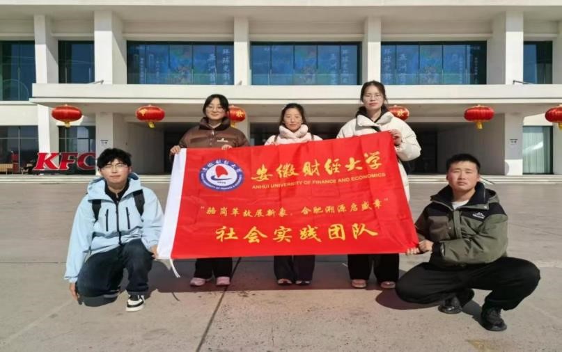 񘍏���չ���󣬺Ϸ���Դ��ʢ�� ��������ؔ��(j��ng)��W(xu��)�W(xu��)���F(tu��n)꠸����պϷ�񘍏���@�_չ�����{(di��o)�л��
