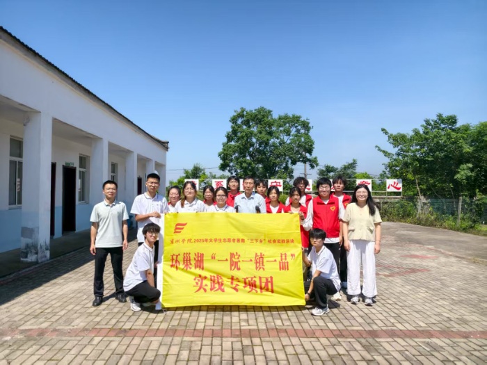 н������ʮ���d�������WԺ��W�����ڌ��`�L���������