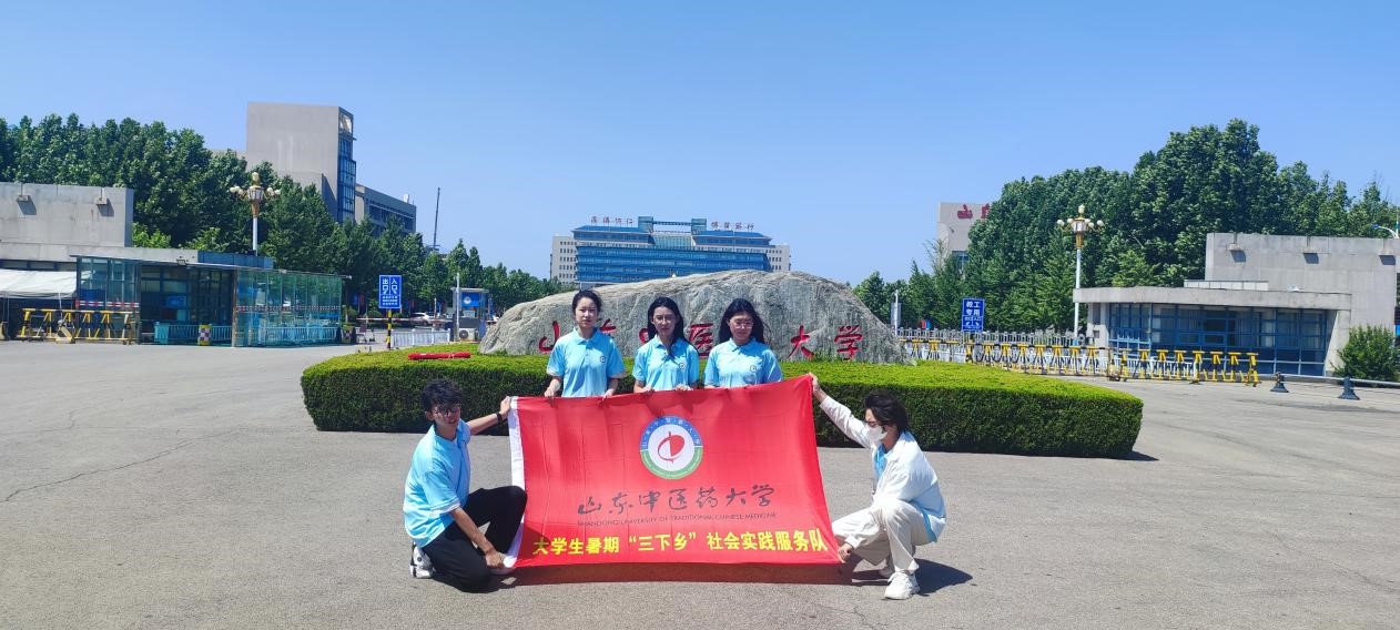 ������tɫ�Ļ��������l(xi��ng)�����꽡�����}�������l(f��)չ�l(xi��ng)�����d��(zh��n)�ԡ���(sh��)�`�{(di��o)���(b��o)��