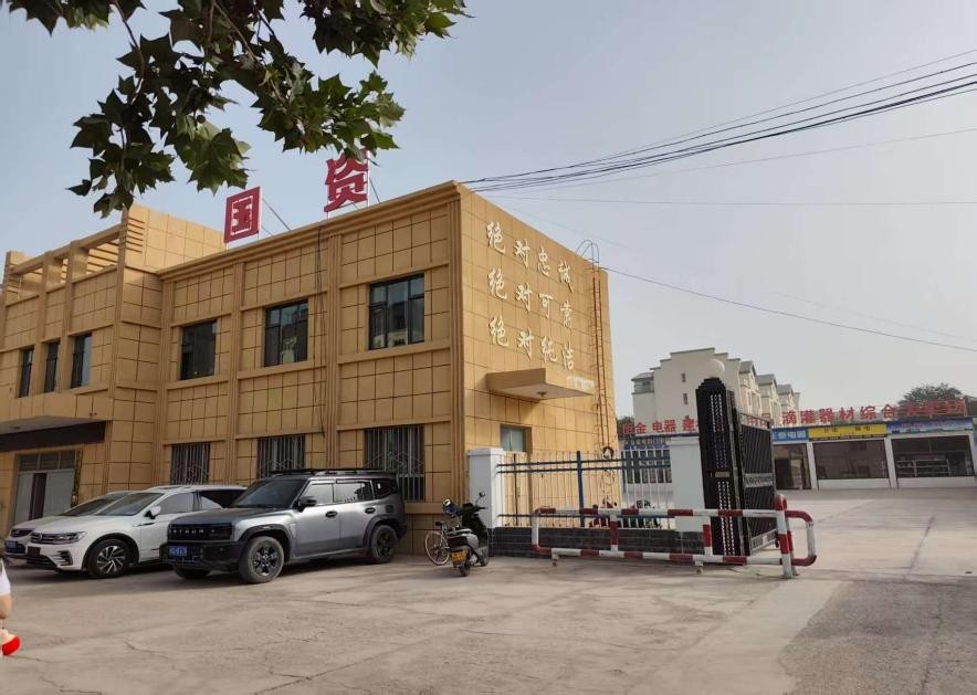 ��ɳֲ�G��ʹ�� �ЌW���`�����B