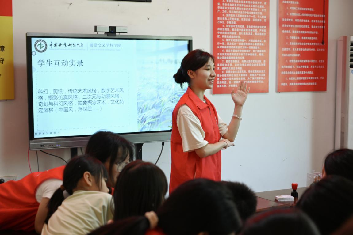 "�������l(xi��ng)�P�����Ն��³�"--�����֘I(y��)�Ƽ���Wǰ��AI��