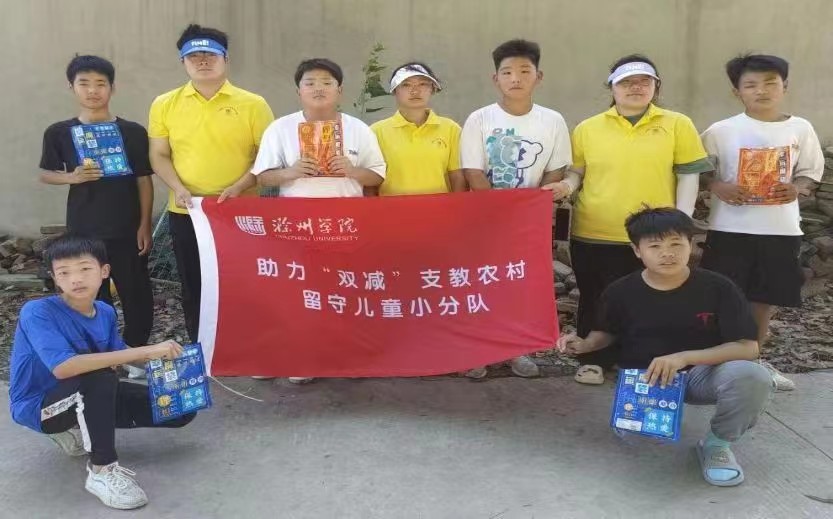 �����l(xi��ng) | �������p�p�����  ֧�����؃�ͯ