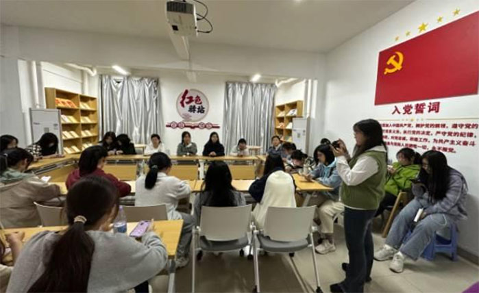 ����˼�룬ͦ�ߓ��� ����ӛ�ČWԺ23���h�Z���ČW�����F֧���W����