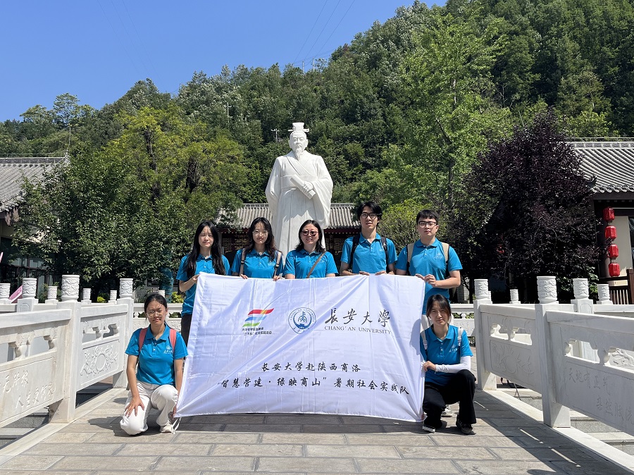�L(zh��ng)����W(xu��)��������匍(sh��)�`�(du��)��ˮ��ۙ��Т�x�Ļ��w�(y��n)�@��