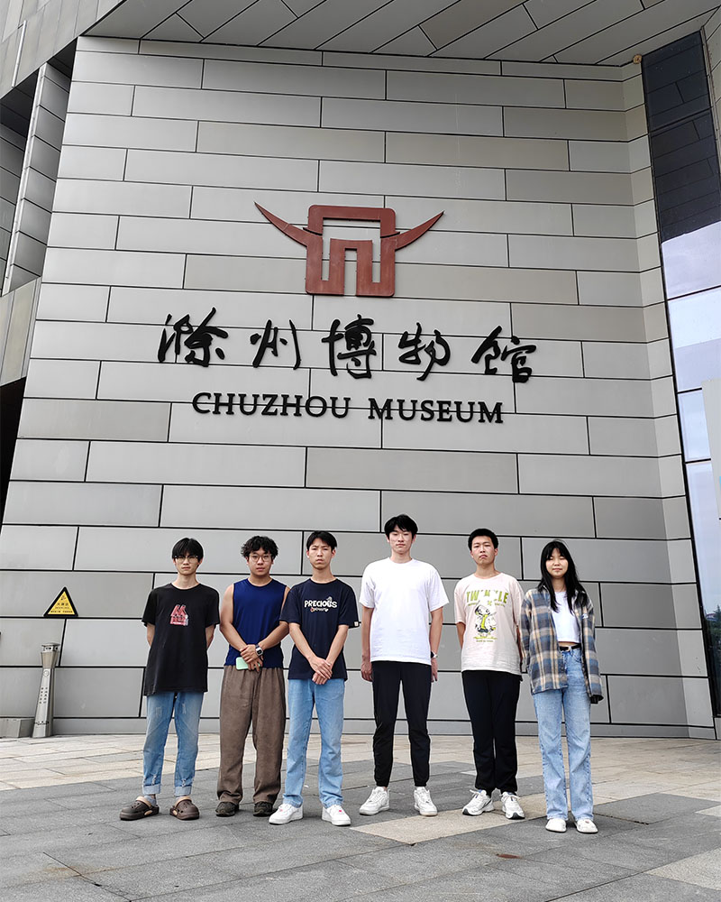 ��Ժ�W(xu��)���_չ�Ļ�̽����(sh��)�`���(d��ng)