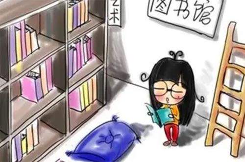 ��W�r�ⲻԓ�Á�̓����