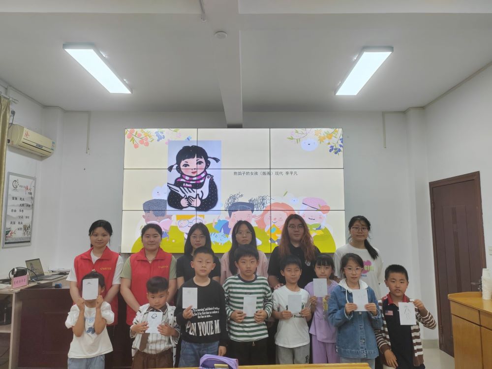 ��ī��飬�О�������ī�������c��ͬ�С��������t����ī������������`�F꠵�����־Ը�̌W��ӈA�M��Ļ