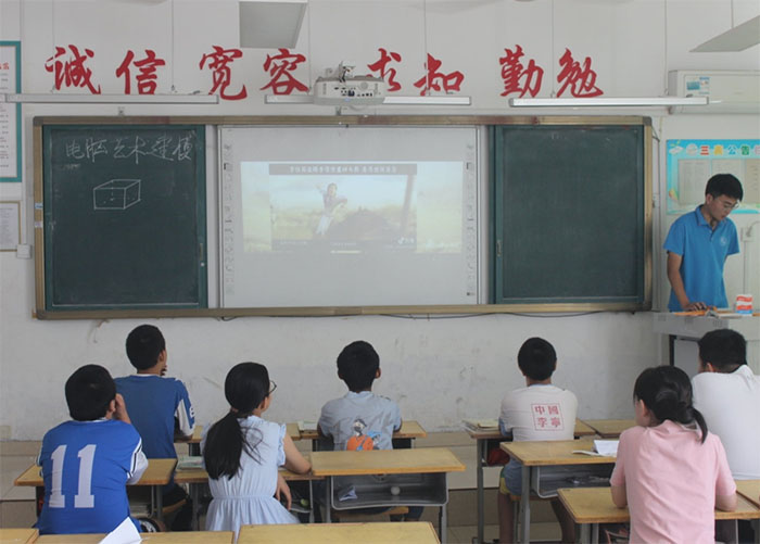 ɽ�|������W(xu��)�����l(xi��ng)���_�O(sh��)��Ԫ�n�ã�����(m��ng)�l(xi��ng)��δ��