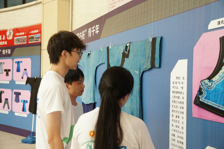 �V�|�Ƽ��W(xu��)Ժ�����l(xi��ng)��퍡����z����ͻ���(du��)��a���Ҳ���