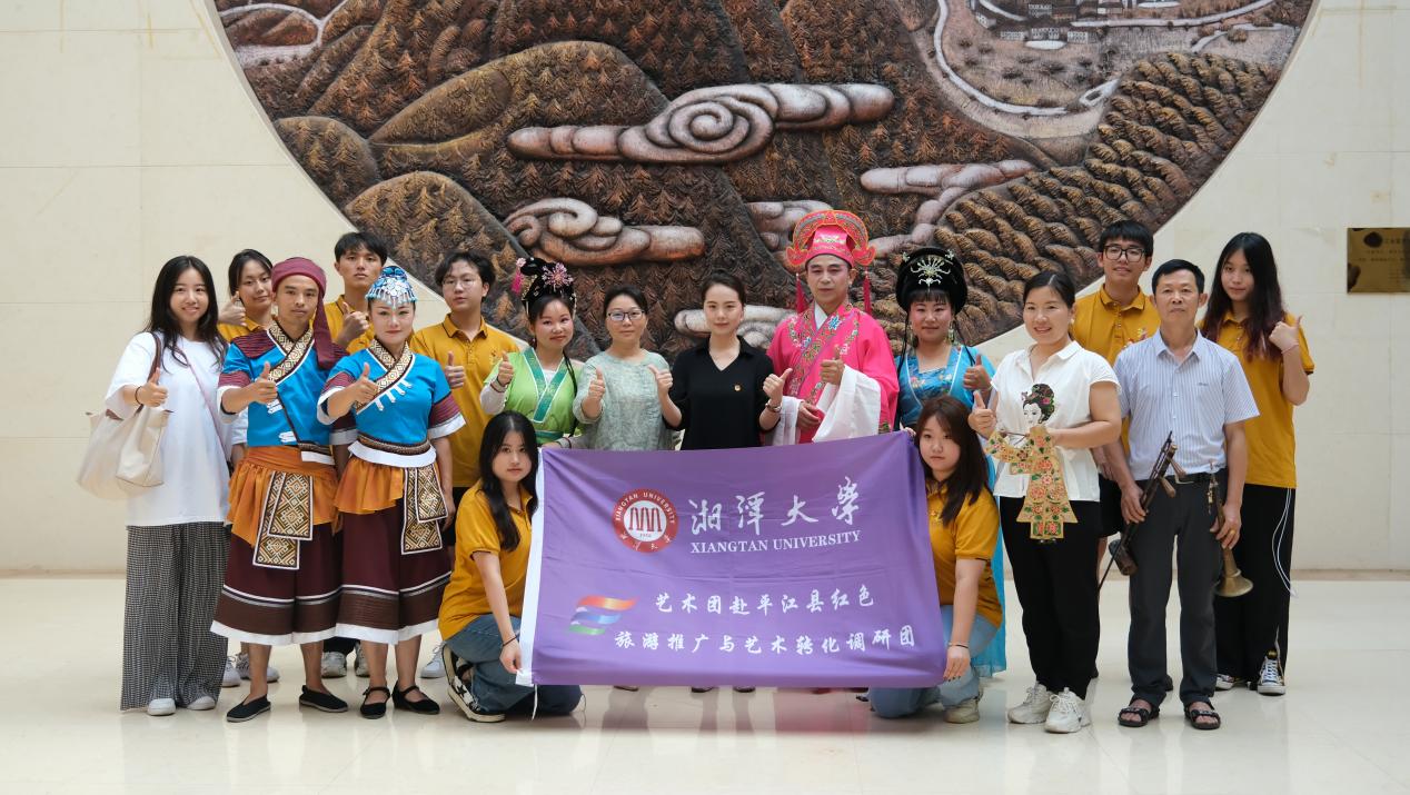 ���W���^ƽ��ƤӰ����z�ʰ��Ӱ�������ġ��桱��