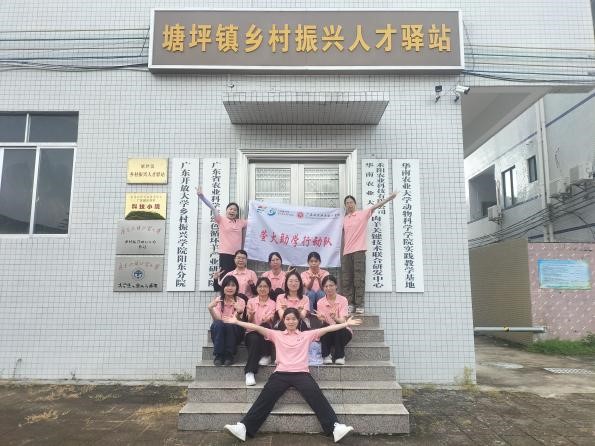 ��2025���ڡ������l(xi��ng)����(sh��)�`����ƺ���L�����ߣ�������vů���ġ�