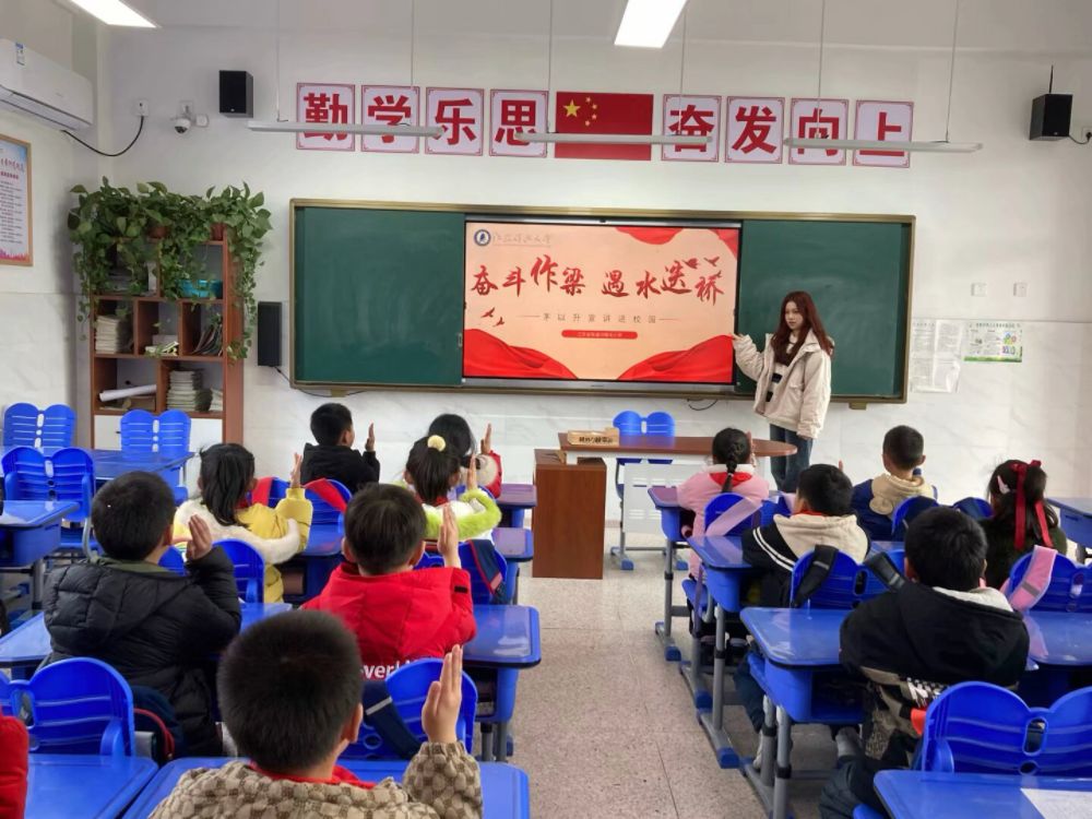 ���K�Ƽ���W(xu��)�W(xu��)���_չ���^����������ˮ���򡱺��������(sh��)�`���