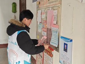 ���@�W(xu��)�������l(xi��ng)��������ȼ����������������^(q��)��ȫ�h(hu��n)������