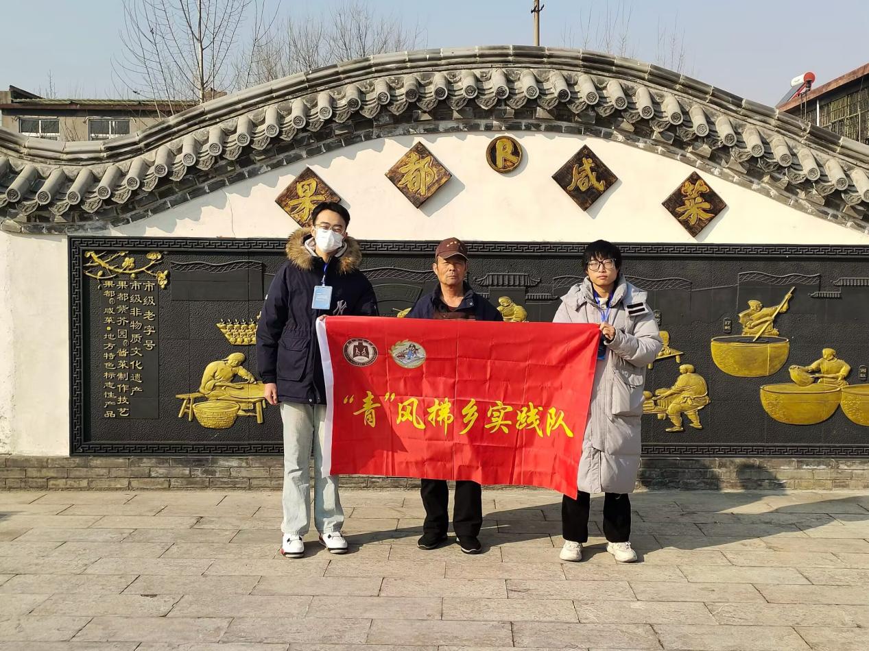 ����������W(xu��)���g�W(xu��)Ժ���ࡱ�L(f��ng)���l(xi��ng)��(sh��)�`�(du��) ǰ����̩�й����(zh��n)�Ͻ�@�_չ�{(di��o)�л��