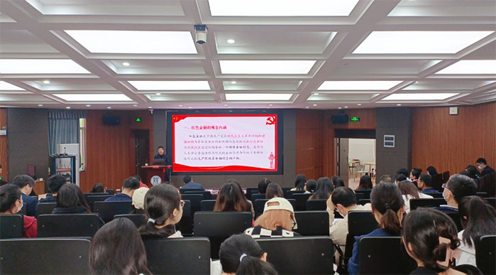 �����r(n��ng)�I(y��)��W(xu��)��(j��ng)��(j��)�W(xu��)Ժ�_չ���h���̌W(xu��)�p�ں� ˼���n�ôٳ��L�����}�h�ջ��