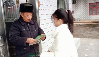 ���շ��l���`�����ƴ�W�����Є�