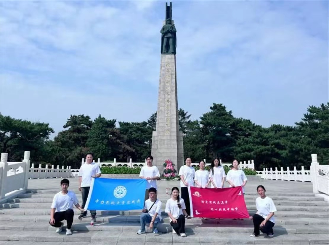 �����`����ʮ���d�x�ͣ������Ї�����ƪ�¡����Ї��񺽴�W(xu��)���`�̤��ǰ���|����ꖺ͵��|���ó�