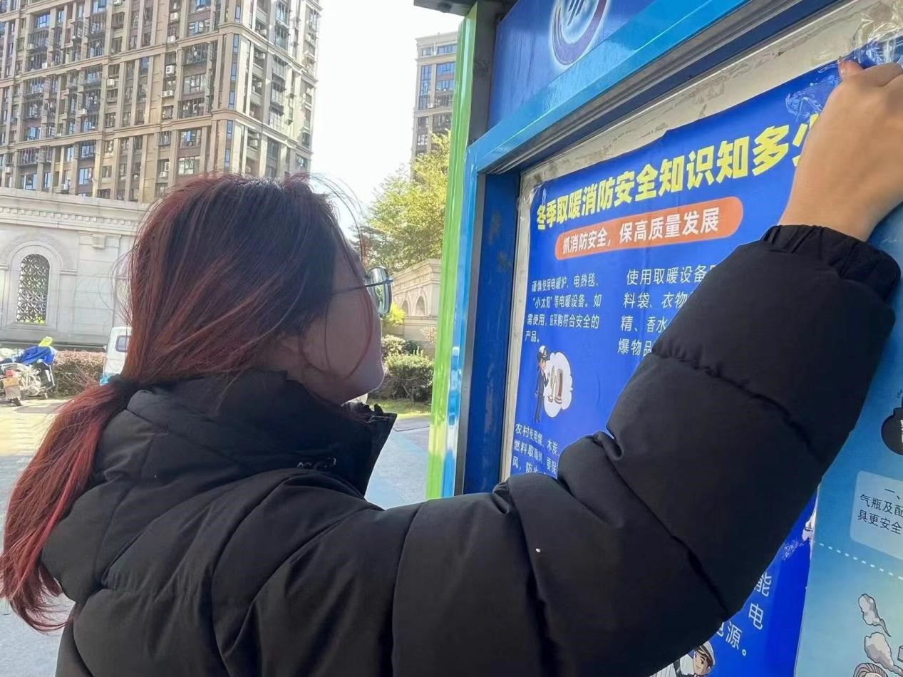 ����������W(xu��)����^(q��)�����͜�ů��������ȫӛ���g