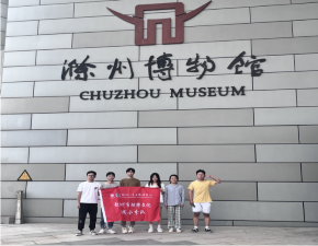 ��Ժ�W�Ӻ�P���������Ļ����`���