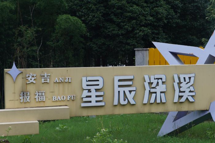 ���G����Ϫ�]���ഺ�����d �������������Ϫ��(chu��ng)��������