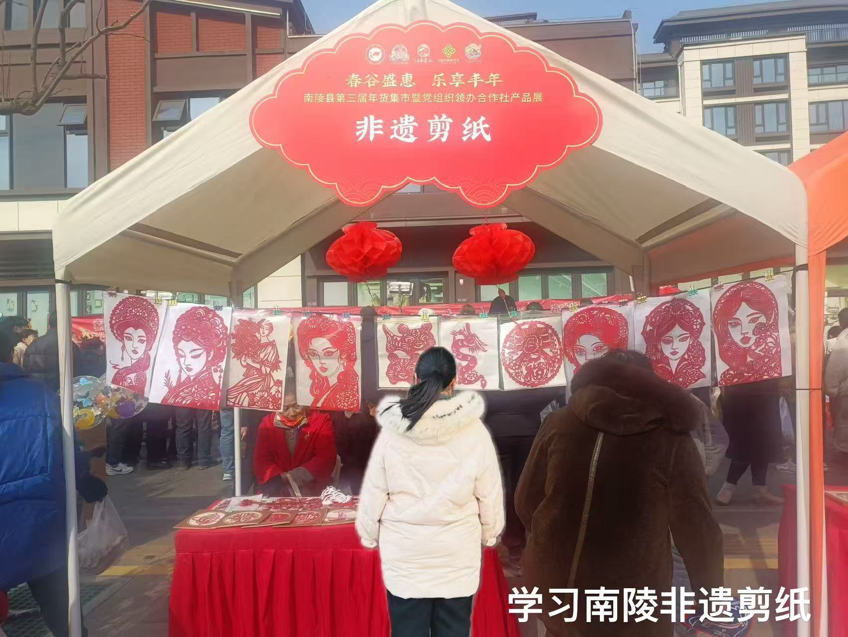 ����ϵ�W(xu��)�Ӹ�ɽ�������K�ȵ��_չ�����y(t��ng)�Ļ����С����`���
