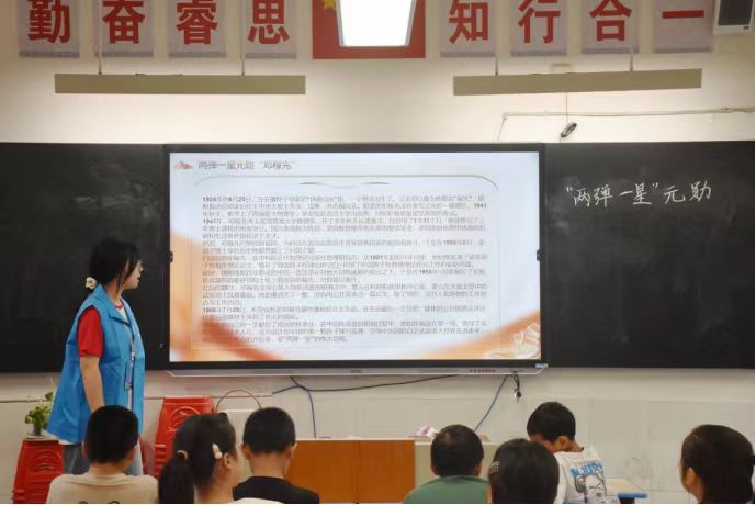  �������v�У�����ůͯ��