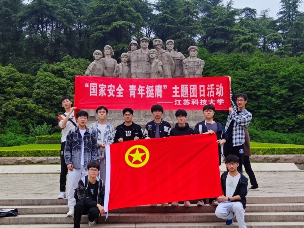 ���K�Ƽ���W(xu��)��ľ����2322109011�F(tu��n)֧���_չ�����Ұ�ȫ ����ͦ�ߡ�У��F(tu��n)�ջ��