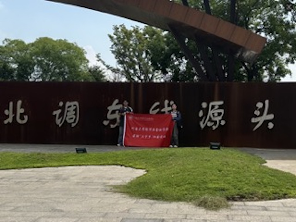 �̲���Դ���������� �����Ӻ���W(xu��)���v�F����ˮ���{(di��o)Դ�^���@�_չ�{(di��o)��