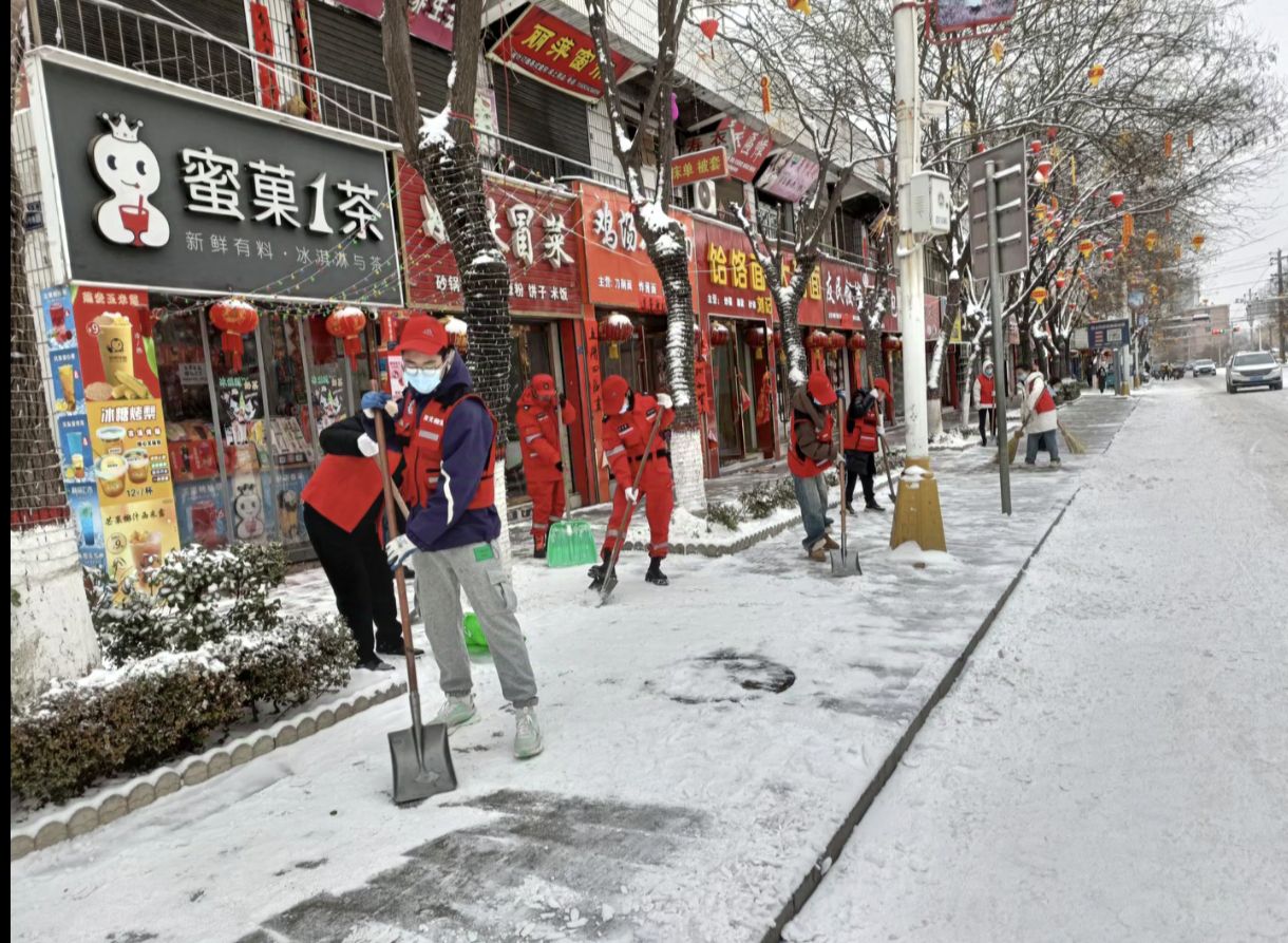 ���@�W(xu��)�����(hu��)��(sh��)�`��־Ը��ѩů��������^(q��)���������