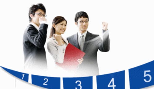 ���˕r�D���҂�����h����