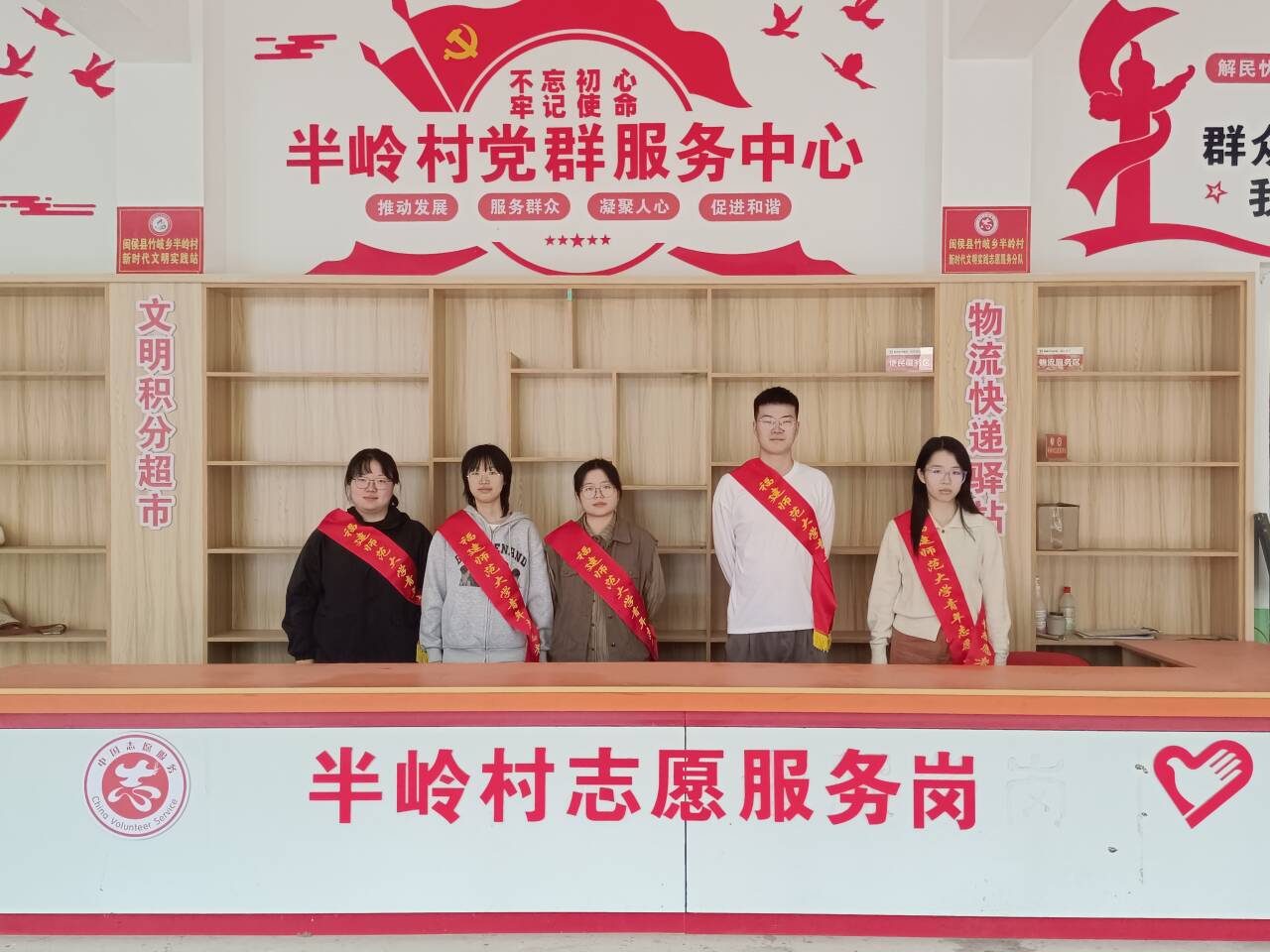 ���O������X����������