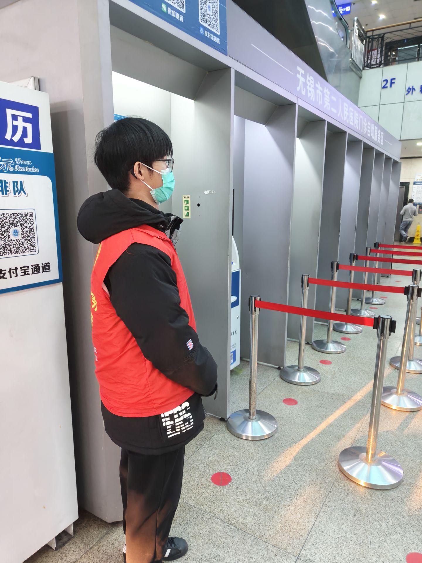 ־Ըͬ�У���ů���ġ������K�Ƽ���W(xu��)Ӌ(j��)��C(j��)�W(xu��)Ժ