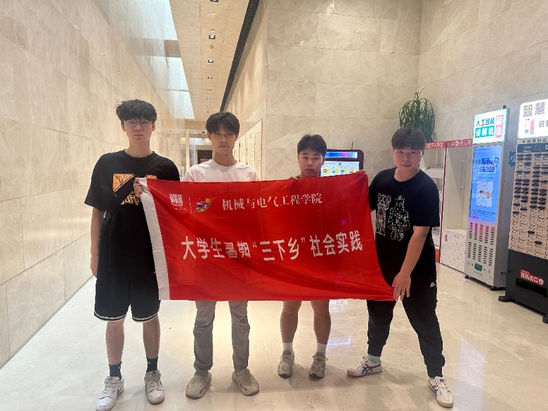 �C(j��)늌W(xu��)Ժ���������l(xi��ng)��̽�؉ۿh�����^�����г���Ļ�