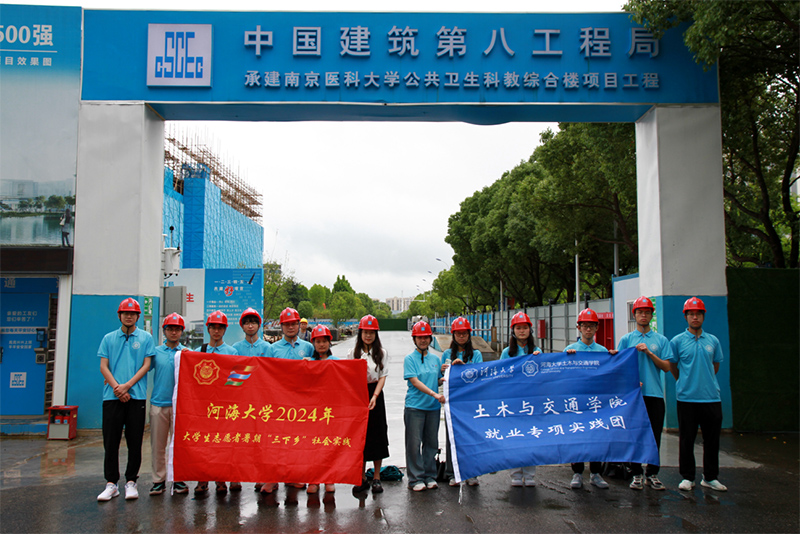 �LՄ��I(y��)У�ѣ��ӏ����I(y��)�J(r��n)֪������ľ�c��ͨ�W(xu��)Ժ�������l(xi��ng)���͘I(y��)���`�o(j��)��