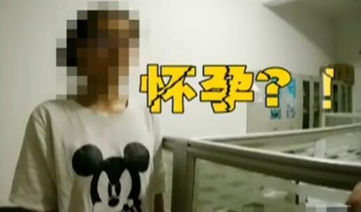 �ӱ�Ů��W��ʧ20�� �ҵ��r�ё���