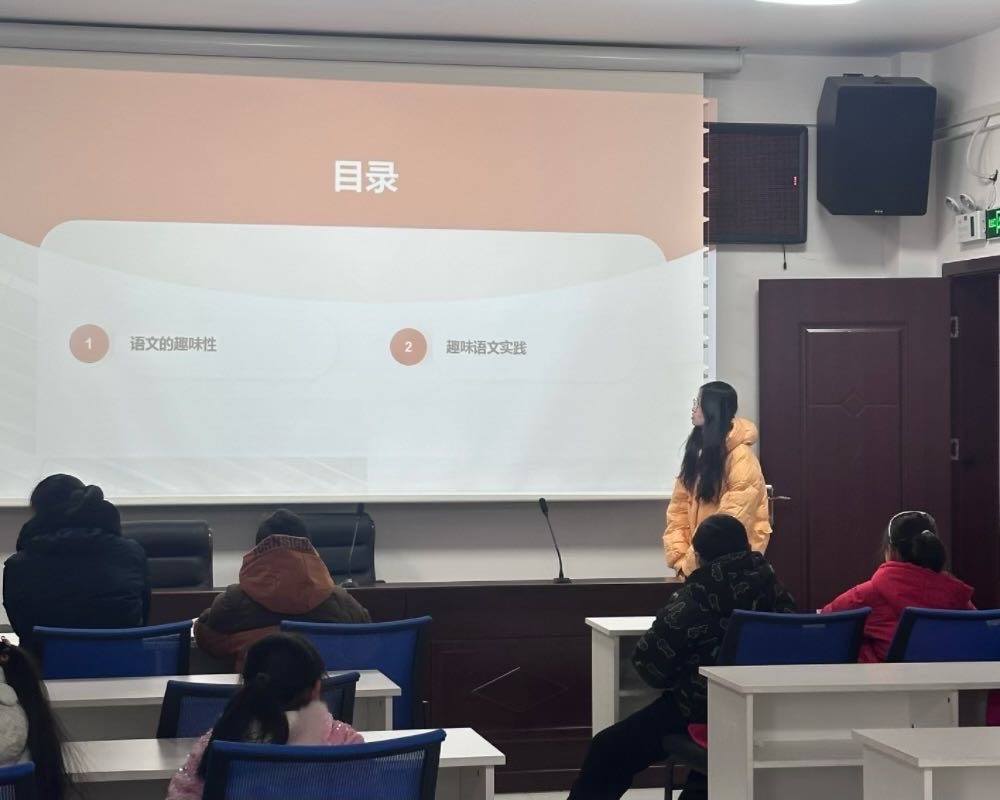 ��һ��־Ը΢�⣬�L�ͽk��ͯ�ꡪ���Ͼ�������W(xu��)̩�݌W(xu��)Ժ���١��t����ī��־Ը���(d��ng)ȫӛ�