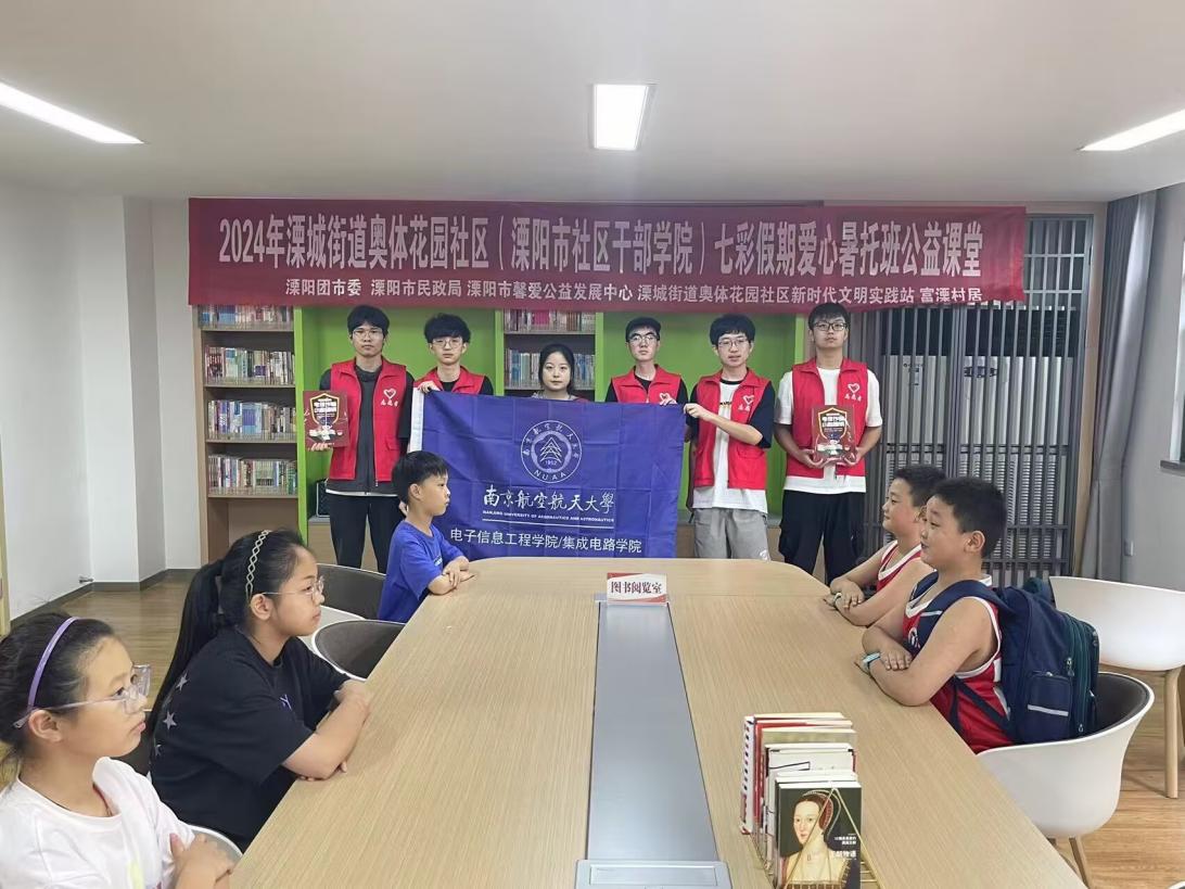 �@������p�_����С�������֣� ����W(xu��)����ͯ���o(h��)���W(w��ng)���°�ȫ