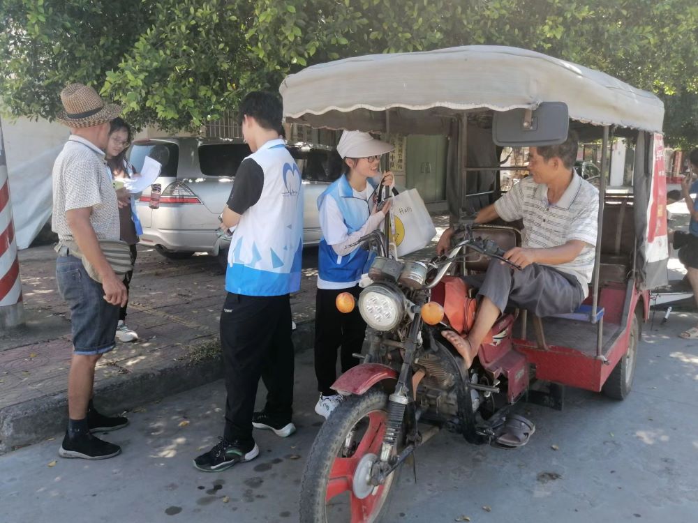 �V�|�t�ƴ�W�����l�����M�l�壬�I�����~�Ļ�