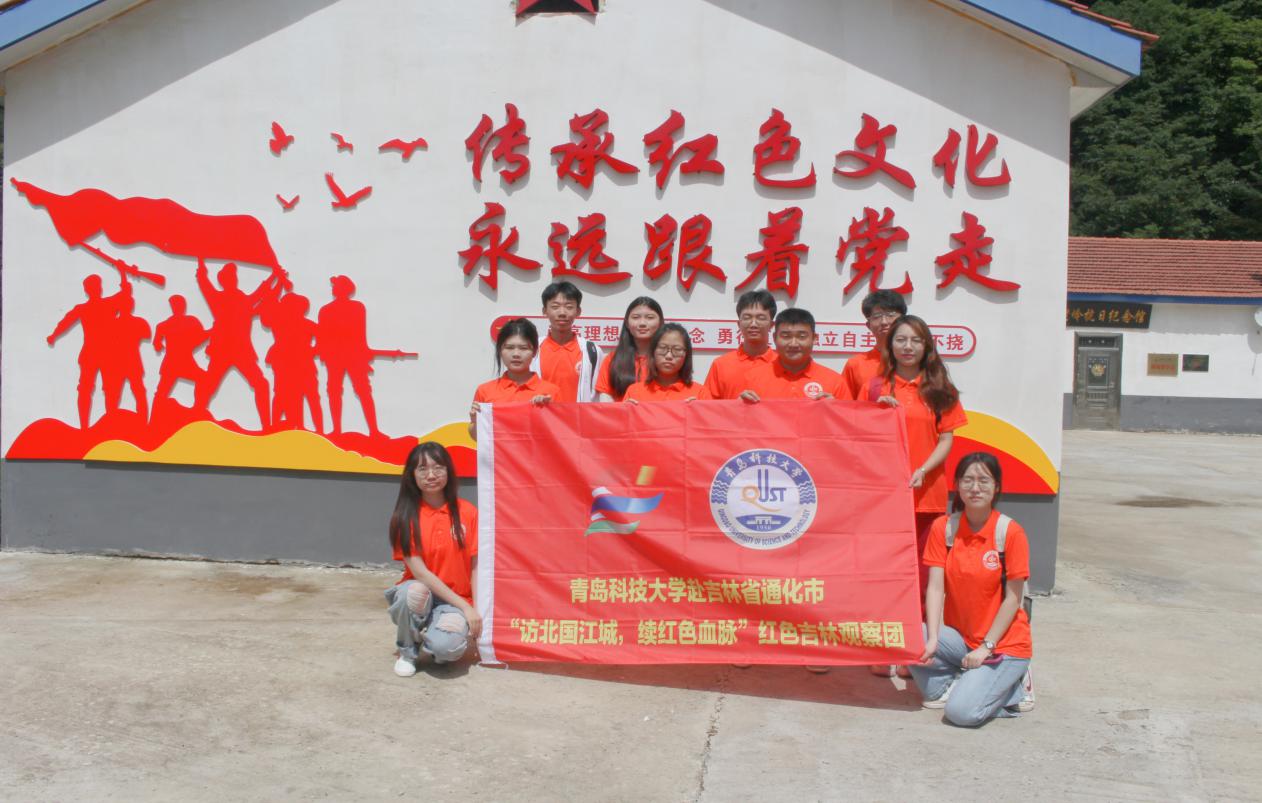 ��ƌW(xu��)�������l(xi��ng)���؜ؼtɫ���E�������l(xi��ng)��l(f��)չ