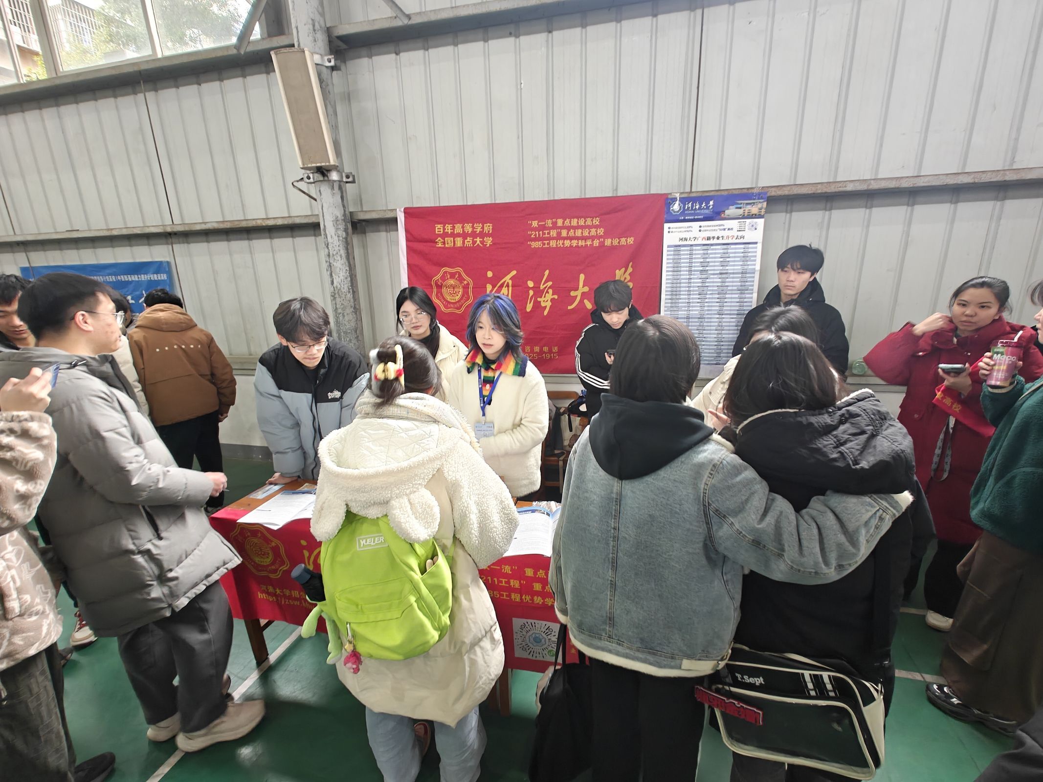 �������Ӻ�����M�Fһ�� �����Ӻ���W(xu��)����Ժ�W(xu��)�����M�����Fһ�ЌW(xu��)�_չ���v���