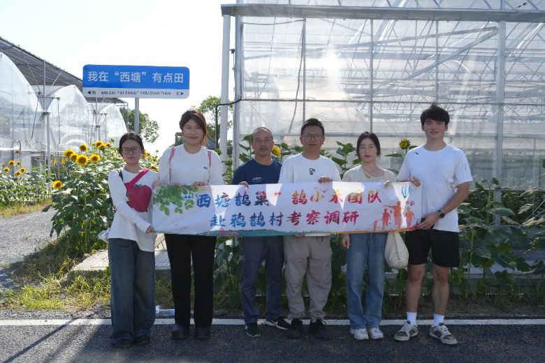  ���d��W(xu��)�o���(xi��ng)Ŀ�F(tu��n)�(du��)̽���f�o�� ���i�r(n��ng)�����ں��D��