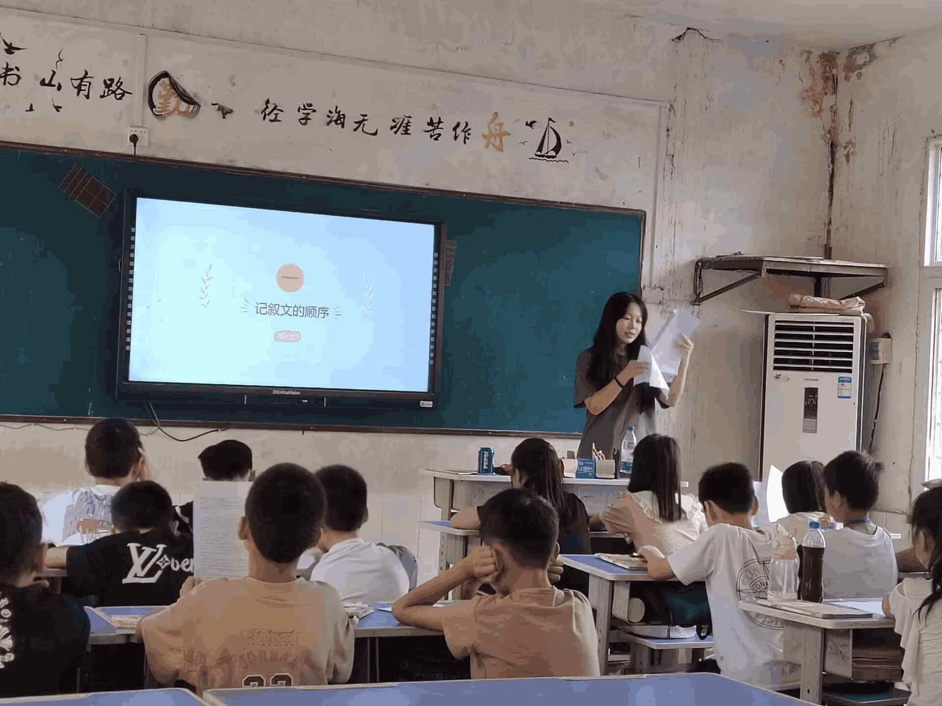 �ࡰԥ���|��������δ��