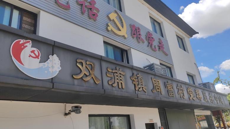 �ǻ����I(l��ng)���l(xi��ng)���׃�����Ї�Ӌ(j��)����W(xu��)�����㡯�l(xi��ng)��퍡���(sh��)�`�{(di��o)�ЈF(tu��n)�������^(q��)�p���(zh��n)�ܸ����_չ��(sh��)���{(di��o)��