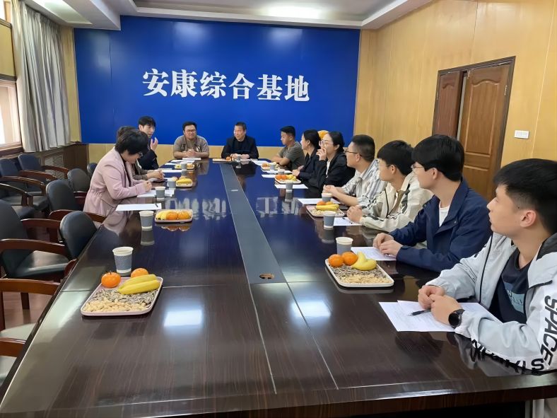 ��FԺ�F���\ݔ�W(xu��)Ժ�_չ2023�î��I(y��)����λ����(x��)Ѳ�鹤��