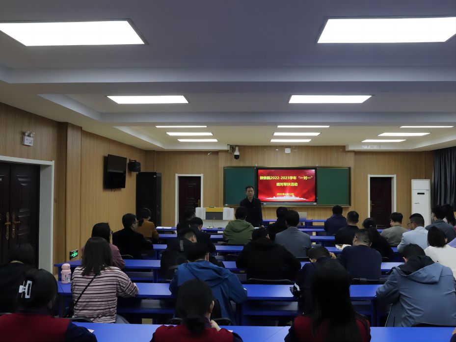 ��FԺ�F���\ݔ�WԺ�h��֧���_ȫ�w�h�T������Փ�W����