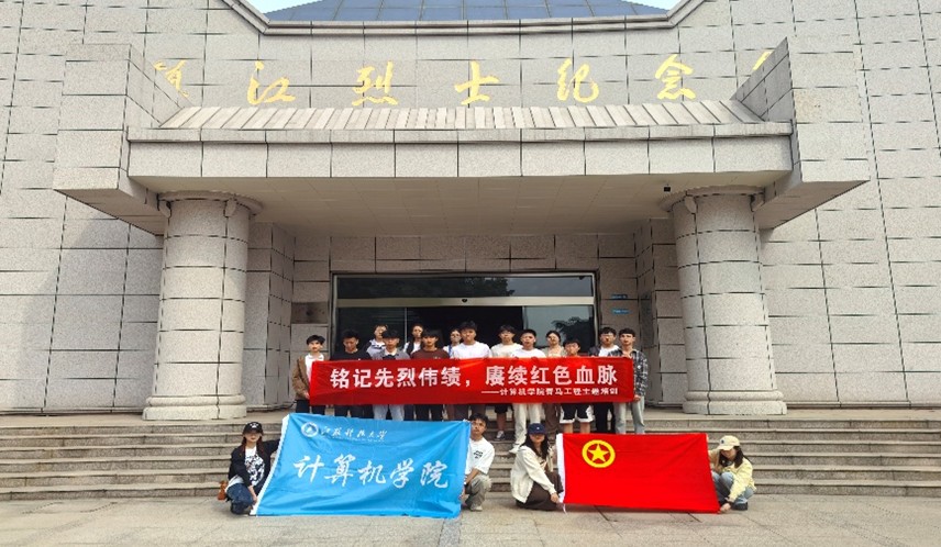 ���ӛ���҂���(j��)���s�m(x��)�tɫѪ�}�������K�Ƽ���W(xu��)Ӌ(j��)��C(j��)�W(xu��)Ժ���R�������}��Ӗ(x��n)