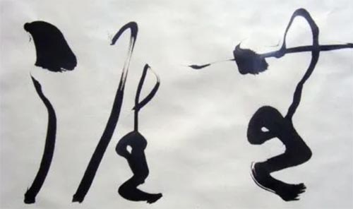 ����Ҳ��������֪Ҳ�o��