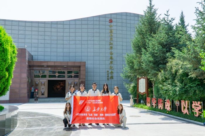 �L(zh��ng)����W(xu��)����·������(sh��)�`�(du��)���M(j��n)���tɫ���ຣ����У�@